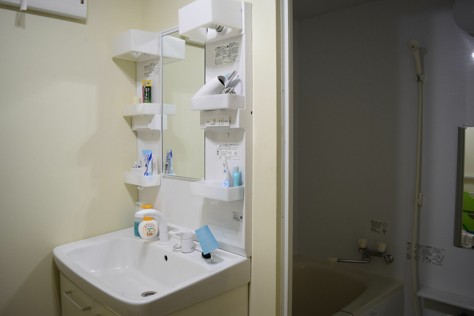 Guesthouse Tomaya Немуро Экстерьер фото